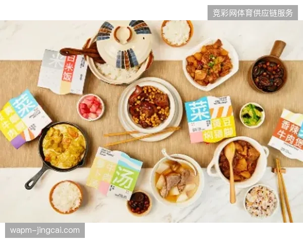 多终端用户互动渗透率突破82%，数据中台架构承压能力成赛事直播交付底线