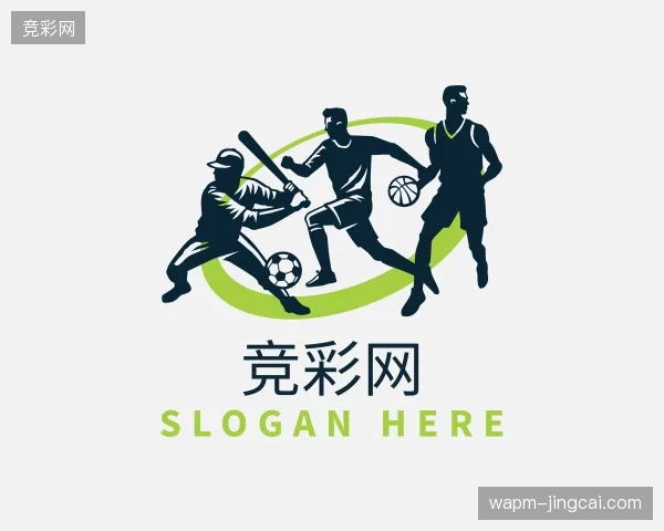 解读竞彩网官方网站